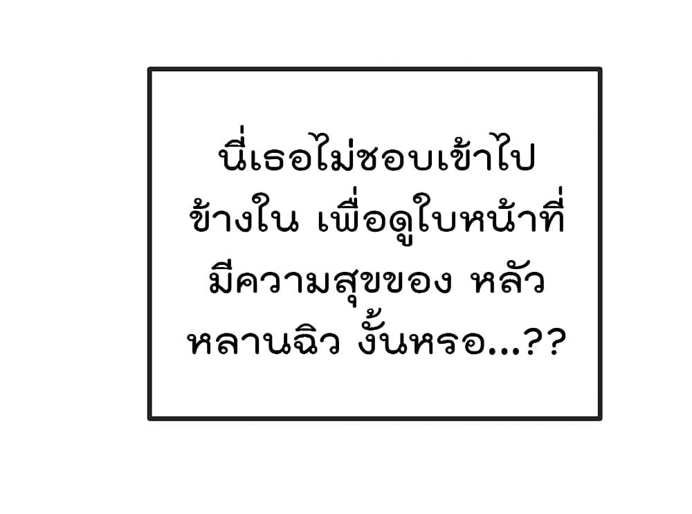 Manga-lc-com อ่านมังงะ อ่านการ์ตูน ออนไลน์ ฟรี One Hundred Ways to Abuse Scum ตอนที่ 1 2 3 4 5 6 7 8 9 10 11 12 13 14 ฟรี ไม่มีโฆษณา Manga-lc - อ่าน มังงะ อ่าน การ์ตูน ออนไลน์ อ่านมังงะ ฟรี