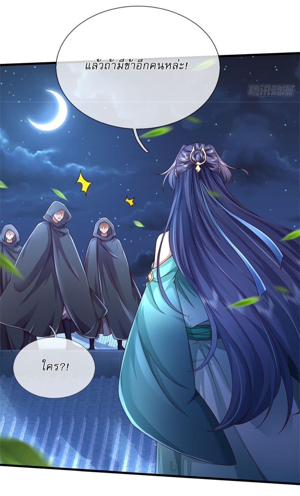 Manga-lc-com อ่านมังงะ อ่านการ์ตูน ออนไลน์ ฟรี I Can Change The Timeline of Everything ตอนที่ 1 2 3 4 5 6 7 8 9 10 11 12 13 14 ฟรี ไม่มีโฆษณา Manga-lc - อ่าน มังงะ อ่าน การ์ตูน ออนไลน์ อ่านมังงะ ฟรี