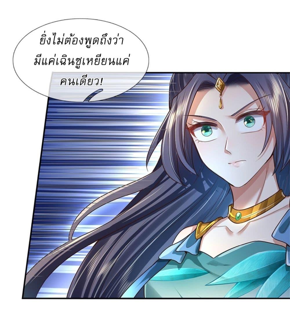 Manga-lc-com อ่านมังงะ อ่านการ์ตูน ออนไลน์ ฟรี I Can Change The Timeline of Everything ตอนที่ 1 2 3 4 5 6 7 8 9 10 11 12 13 14 ฟรี ไม่มีโฆษณา Manga-lc - อ่าน มังงะ อ่าน การ์ตูน ออนไลน์ อ่านมังงะ ฟรี