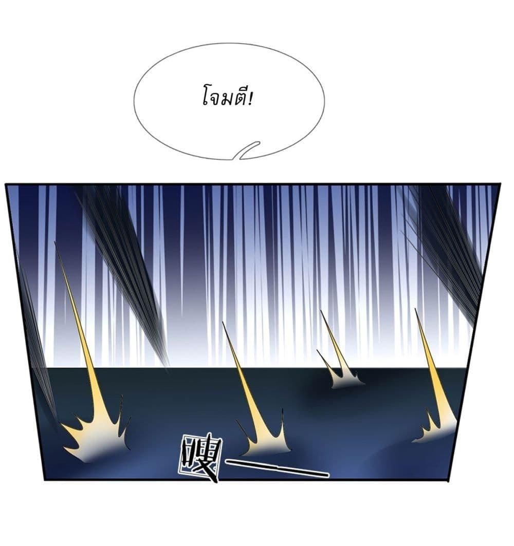 Manga-lc-com อ่านมังงะ อ่านการ์ตูน ออนไลน์ ฟรี I Can Change The Timeline of Everything ตอนที่ 1 2 3 4 5 6 7 8 9 10 11 12 13 14 ฟรี ไม่มีโฆษณา Manga-lc - อ่าน มังงะ อ่าน การ์ตูน ออนไลน์ อ่านมังงะ ฟรี