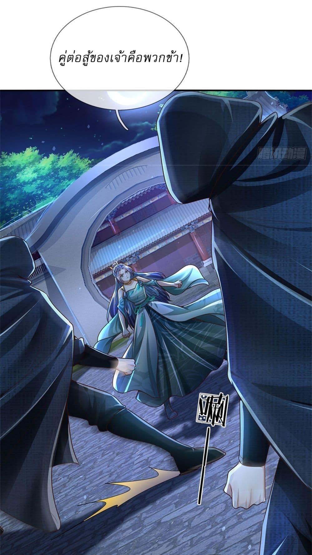 Manga-lc-com อ่านมังงะ อ่านการ์ตูน ออนไลน์ ฟรี I Can Change The Timeline of Everything ตอนที่ 1 2 3 4 5 6 7 8 9 10 11 12 13 14 ฟรี ไม่มีโฆษณา Manga-lc - อ่าน มังงะ อ่าน การ์ตูน ออนไลน์ อ่านมังงะ ฟรี