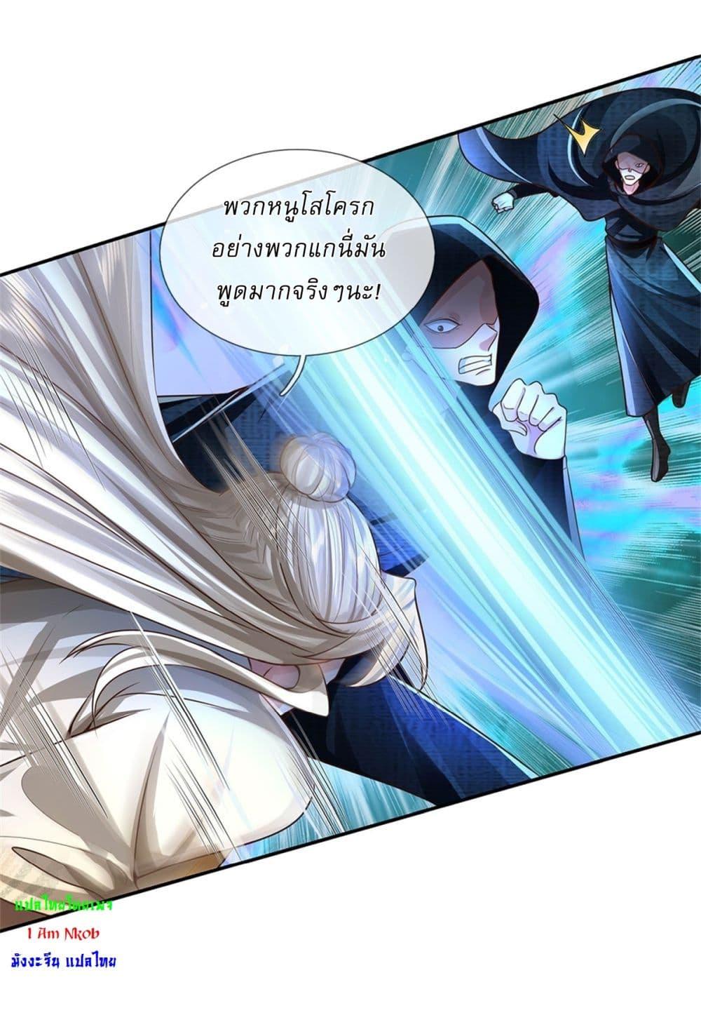 Manga-lc-com อ่านมังงะ อ่านการ์ตูน ออนไลน์ ฟรี I Can Change The Timeline of Everything ตอนที่ 1 2 3 4 5 6 7 8 9 10 11 12 13 14 ฟรี ไม่มีโฆษณา Manga-lc - อ่าน มังงะ อ่าน การ์ตูน ออนไลน์ อ่านมังงะ ฟรี