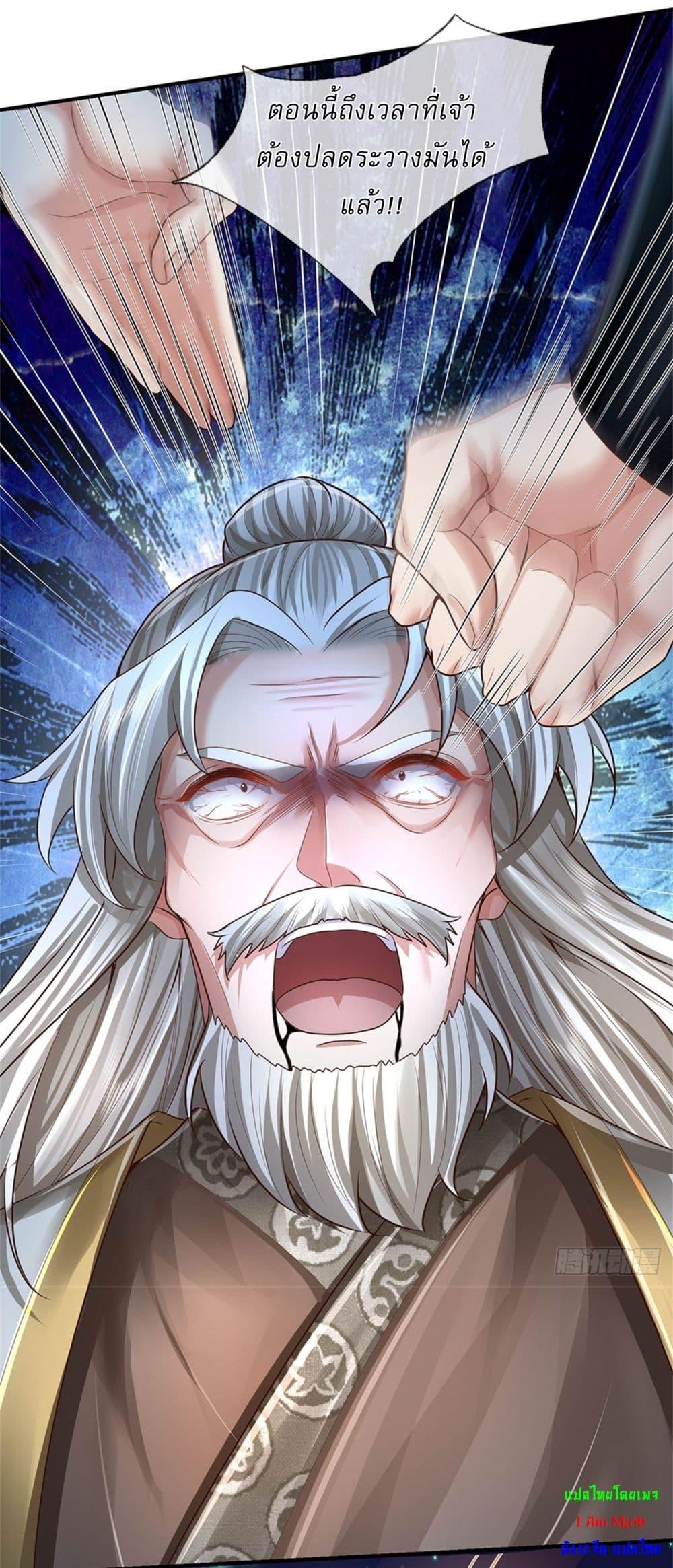 Manga-lc-com อ่านมังงะ อ่านการ์ตูน ออนไลน์ ฟรี I Can Change The Timeline of Everything ตอนที่ 1 2 3 4 5 6 7 8 9 10 11 12 13 14 ฟรี ไม่มีโฆษณา Manga-lc - อ่าน มังงะ อ่าน การ์ตูน ออนไลน์ อ่านมังงะ ฟรี