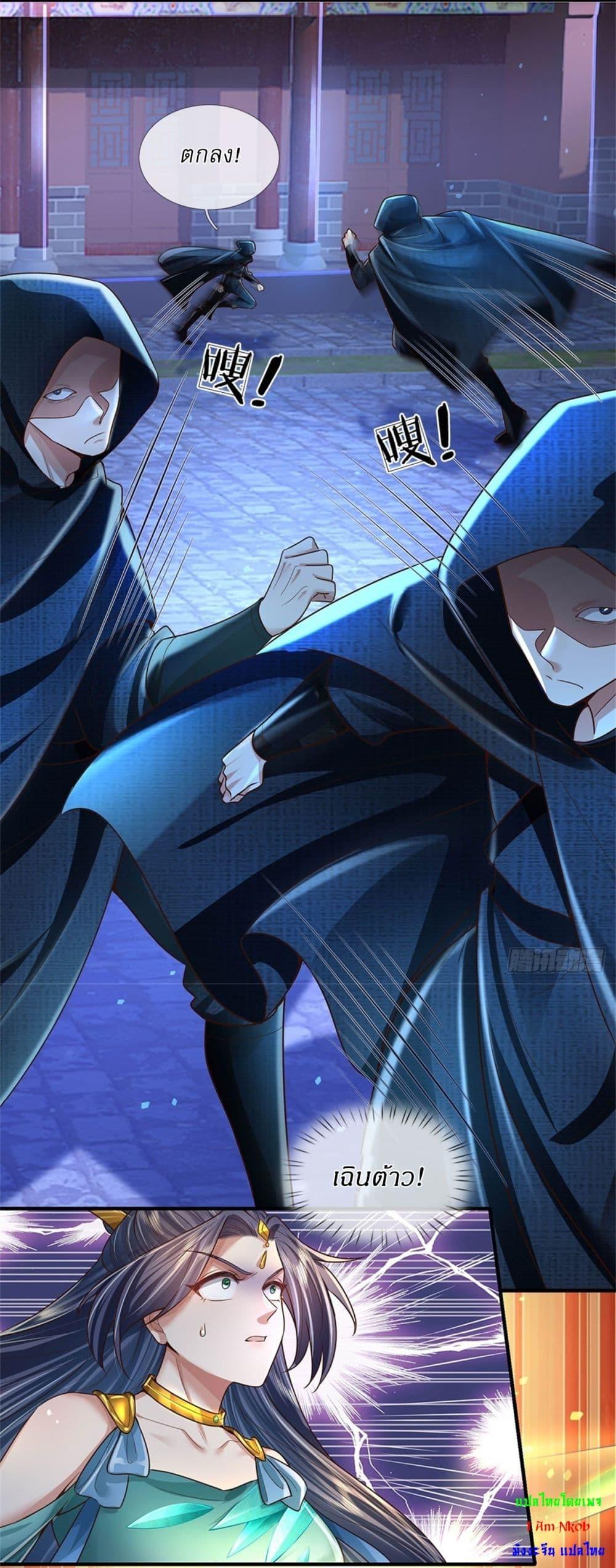 Manga-lc-com อ่านมังงะ อ่านการ์ตูน ออนไลน์ ฟรี I Can Change The Timeline of Everything ตอนที่ 1 2 3 4 5 6 7 8 9 10 11 12 13 14 ฟรี ไม่มีโฆษณา Manga-lc - อ่าน มังงะ อ่าน การ์ตูน ออนไลน์ อ่านมังงะ ฟรี