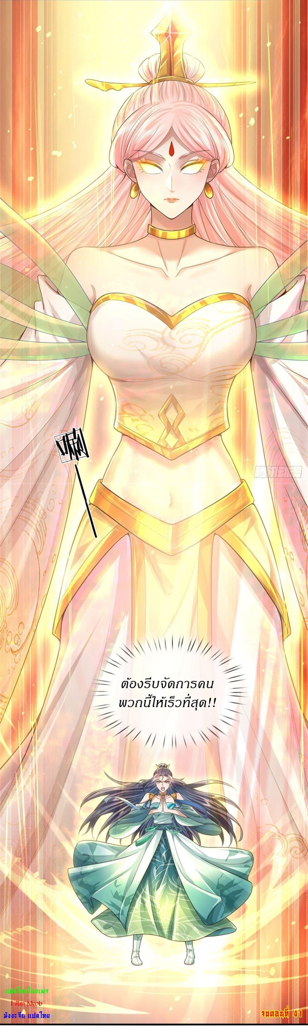 Manga-lc-com อ่านมังงะ อ่านการ์ตูน ออนไลน์ ฟรี I Can Change The Timeline of Everything ตอนที่ 1 2 3 4 5 6 7 8 9 10 11 12 13 14 ฟรี ไม่มีโฆษณา Manga-lc - อ่าน มังงะ อ่าน การ์ตูน ออนไลน์ อ่านมังงะ ฟรี