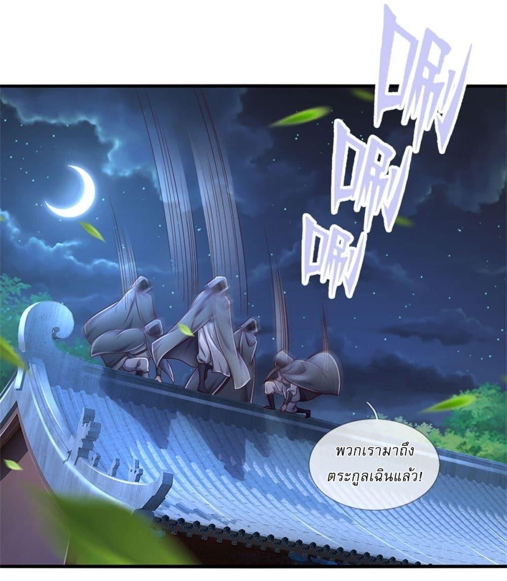 Manga-lc-com อ่านมังงะ อ่านการ์ตูน ออนไลน์ ฟรี I Can Change The Timeline of Everything ตอนที่ 1 2 3 4 5 6 7 8 9 10 11 12 13 14 ฟรี ไม่มีโฆษณา Manga-lc - อ่าน มังงะ อ่าน การ์ตูน ออนไลน์ อ่านมังงะ ฟรี