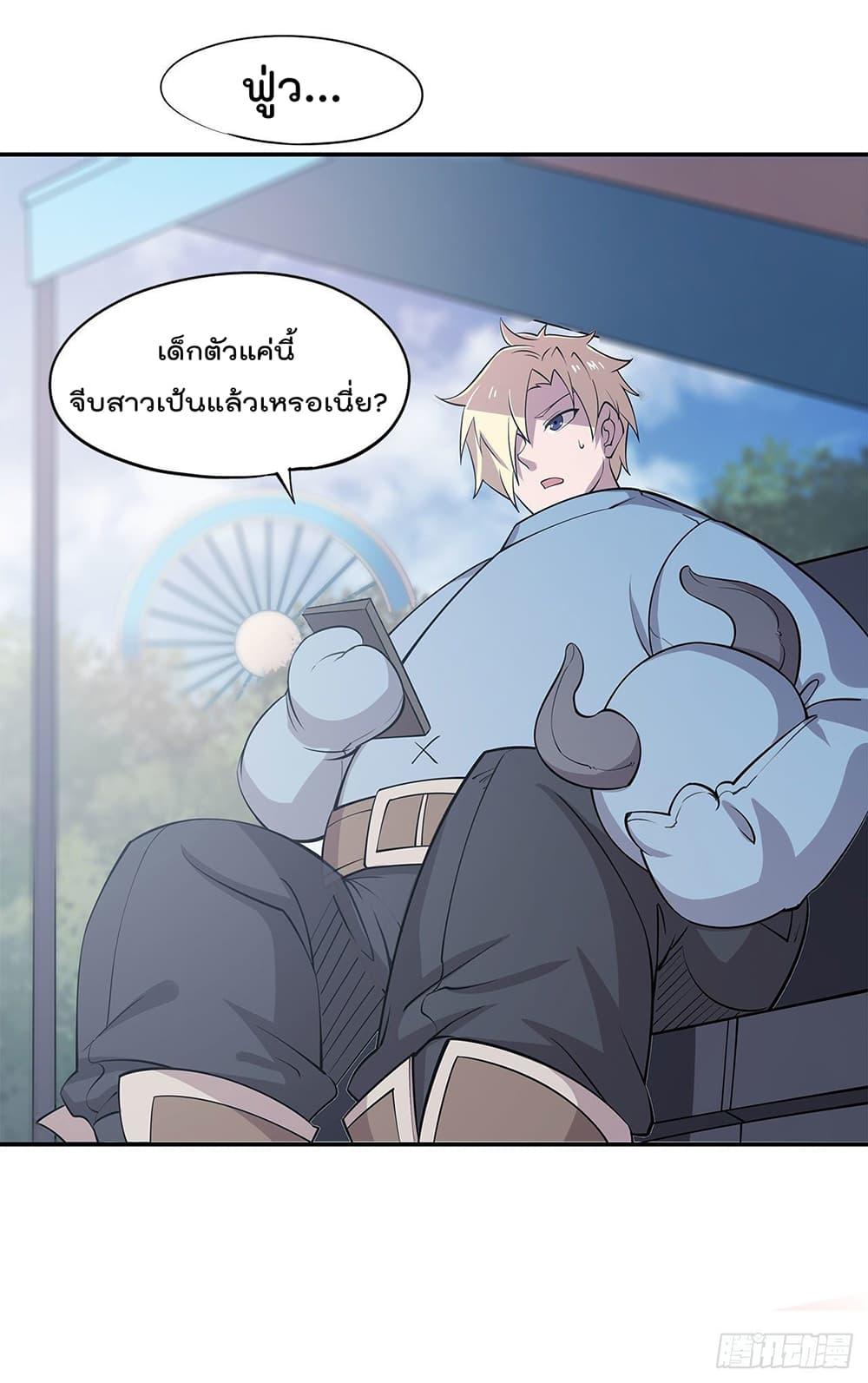 Manga-lc-com อ่านมังงะ อ่านการ์ตูน ออนไลน์ ฟรี The Strongest Knight Become To Lolicon Vampire – ผมคืออัศวินผู้แข็งแกร่งที่ถูกสาปให้กลายเป็นแวมไพร์โลลิคอน ตอนที่ 1 2 3 4 5 6 7 8 9 10 11 12 13 14 ฟรี ไม่มีโฆษณา Manga-lc - อ่าน มังงะ อ่าน การ์ตูน ออนไลน์ อ่านมังงะ ฟรี