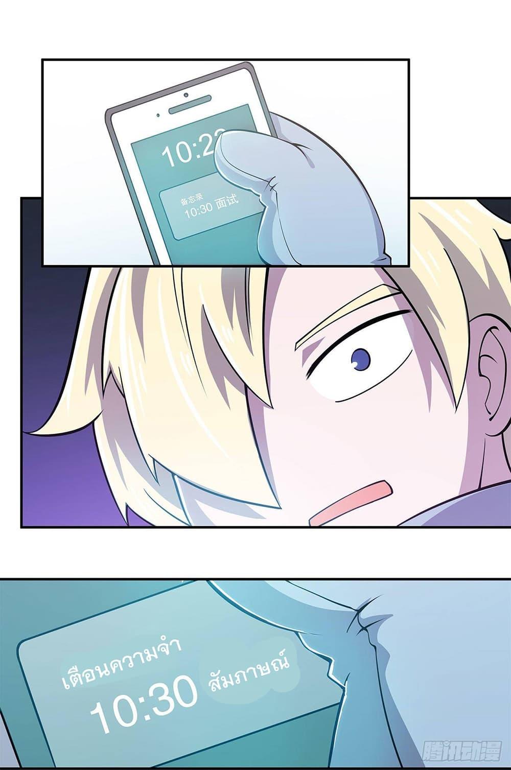 Manga-lc-com อ่านมังงะ อ่านการ์ตูน ออนไลน์ ฟรี The Strongest Knight Become To Lolicon Vampire – ผมคืออัศวินผู้แข็งแกร่งที่ถูกสาปให้กลายเป็นแวมไพร์โลลิคอน ตอนที่ 1 2 3 4 5 6 7 8 9 10 11 12 13 14 ฟรี ไม่มีโฆษณา Manga-lc - อ่าน มังงะ อ่าน การ์ตูน ออนไลน์ อ่านมังงะ ฟรี
