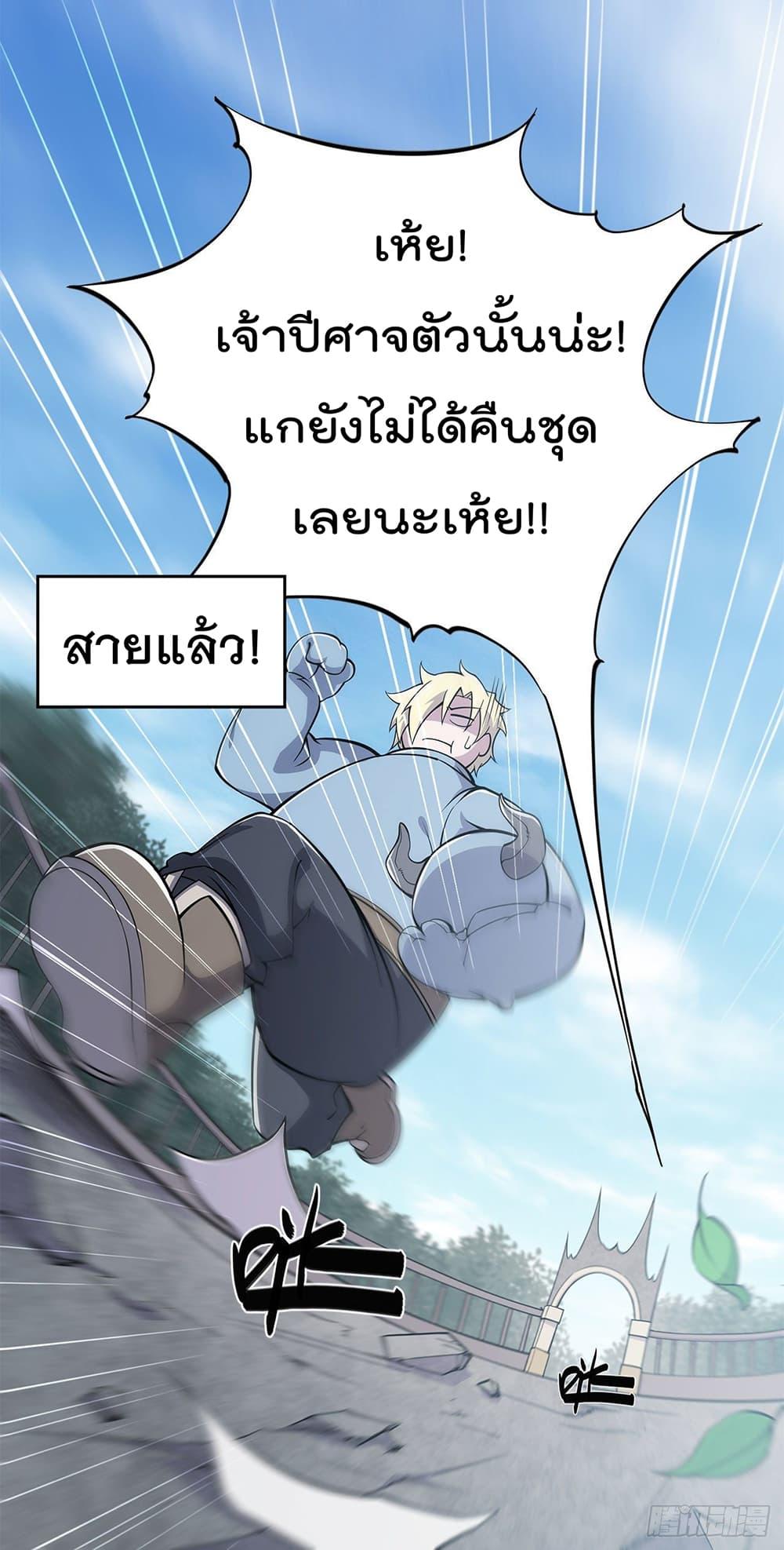 Manga-lc-com อ่านมังงะ อ่านการ์ตูน ออนไลน์ ฟรี The Strongest Knight Become To Lolicon Vampire – ผมคืออัศวินผู้แข็งแกร่งที่ถูกสาปให้กลายเป็นแวมไพร์โลลิคอน ตอนที่ 1 2 3 4 5 6 7 8 9 10 11 12 13 14 ฟรี ไม่มีโฆษณา Manga-lc - อ่าน มังงะ อ่าน การ์ตูน ออนไลน์ อ่านมังงะ ฟรี