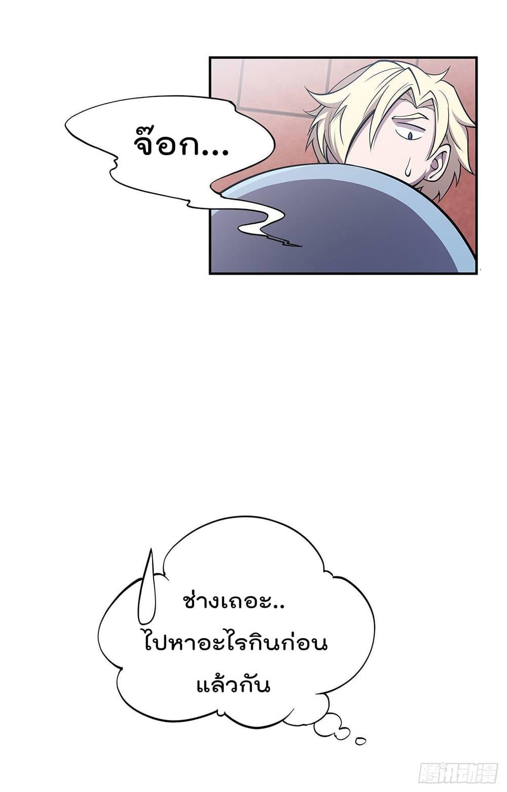 Manga-lc-com อ่านมังงะ อ่านการ์ตูน ออนไลน์ ฟรี The Strongest Knight Become To Lolicon Vampire – ผมคืออัศวินผู้แข็งแกร่งที่ถูกสาปให้กลายเป็นแวมไพร์โลลิคอน ตอนที่ 1 2 3 4 5 6 7 8 9 10 11 12 13 14 ฟรี ไม่มีโฆษณา Manga-lc - อ่าน มังงะ อ่าน การ์ตูน ออนไลน์ อ่านมังงะ ฟรี