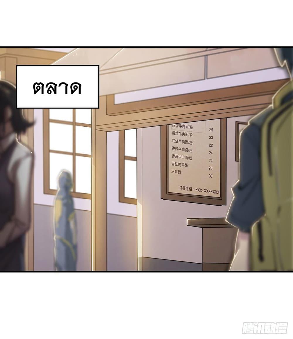 Manga-lc-com อ่านมังงะ อ่านการ์ตูน ออนไลน์ ฟรี The Strongest Knight Become To Lolicon Vampire – ผมคืออัศวินผู้แข็งแกร่งที่ถูกสาปให้กลายเป็นแวมไพร์โลลิคอน ตอนที่ 1 2 3 4 5 6 7 8 9 10 11 12 13 14 ฟรี ไม่มีโฆษณา Manga-lc - อ่าน มังงะ อ่าน การ์ตูน ออนไลน์ อ่านมังงะ ฟรี