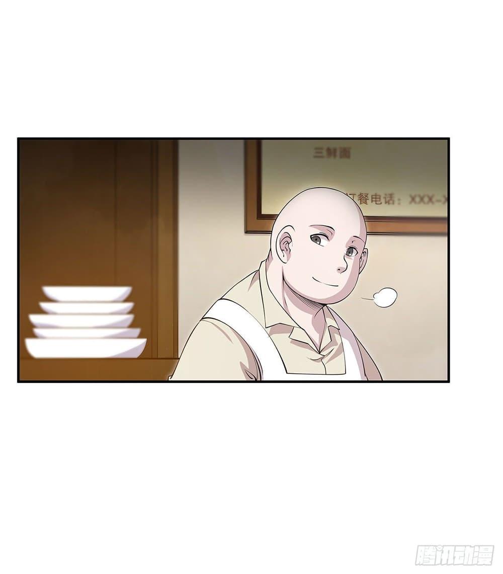 Manga-lc-com อ่านมังงะ อ่านการ์ตูน ออนไลน์ ฟรี The Strongest Knight Become To Lolicon Vampire – ผมคืออัศวินผู้แข็งแกร่งที่ถูกสาปให้กลายเป็นแวมไพร์โลลิคอน ตอนที่ 1 2 3 4 5 6 7 8 9 10 11 12 13 14 ฟรี ไม่มีโฆษณา Manga-lc - อ่าน มังงะ อ่าน การ์ตูน ออนไลน์ อ่านมังงะ ฟรี