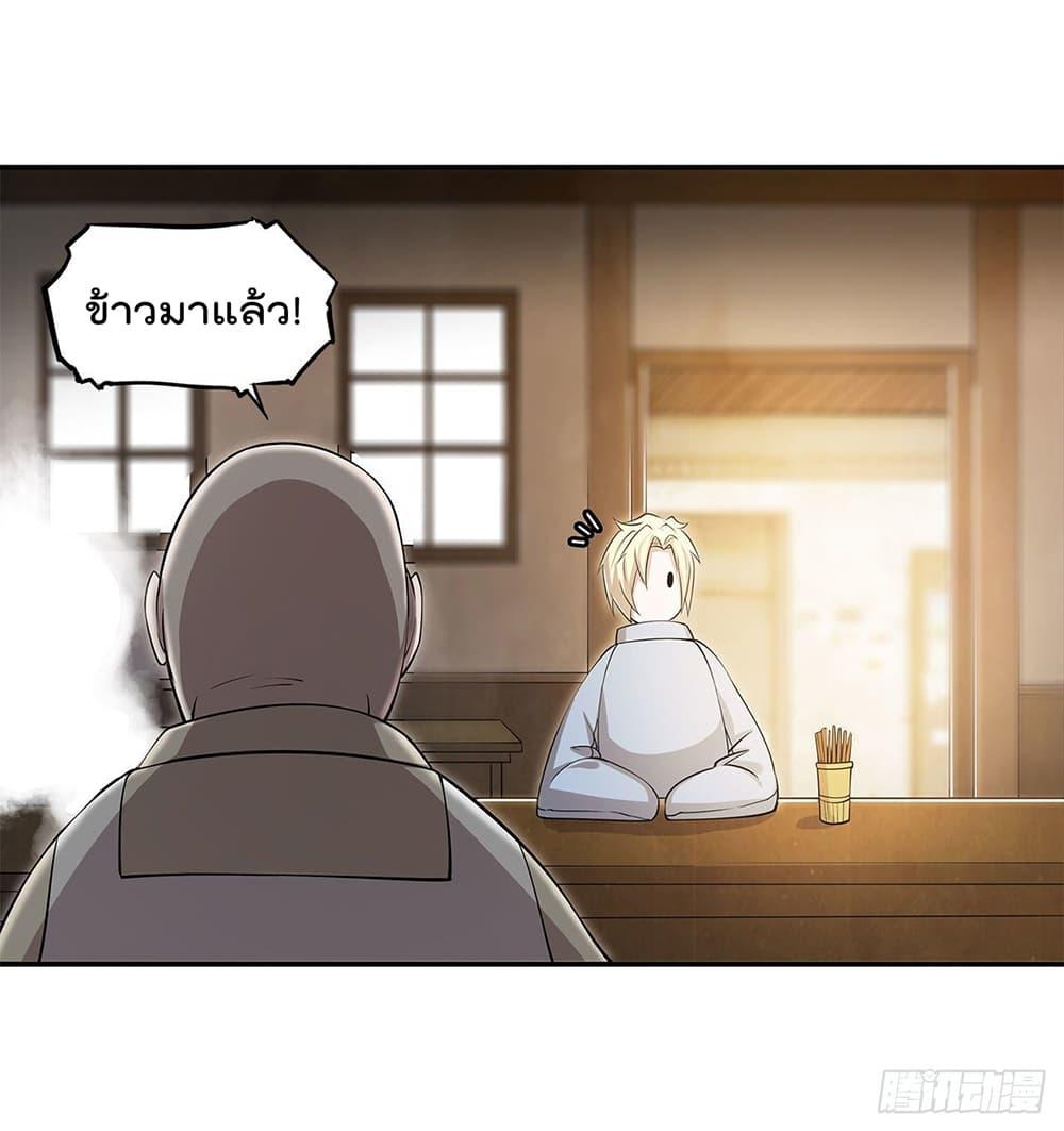 Manga-lc-com อ่านมังงะ อ่านการ์ตูน ออนไลน์ ฟรี The Strongest Knight Become To Lolicon Vampire – ผมคืออัศวินผู้แข็งแกร่งที่ถูกสาปให้กลายเป็นแวมไพร์โลลิคอน ตอนที่ 1 2 3 4 5 6 7 8 9 10 11 12 13 14 ฟรี ไม่มีโฆษณา Manga-lc - อ่าน มังงะ อ่าน การ์ตูน ออนไลน์ อ่านมังงะ ฟรี