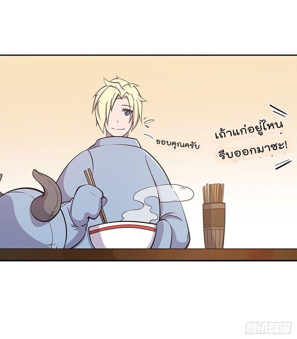 Manga-lc-com อ่านมังงะ อ่านการ์ตูน ออนไลน์ ฟรี The Strongest Knight Become To Lolicon Vampire – ผมคืออัศวินผู้แข็งแกร่งที่ถูกสาปให้กลายเป็นแวมไพร์โลลิคอน ตอนที่ 1 2 3 4 5 6 7 8 9 10 11 12 13 14 ฟรี ไม่มีโฆษณา Manga-lc - อ่าน มังงะ อ่าน การ์ตูน ออนไลน์ อ่านมังงะ ฟรี