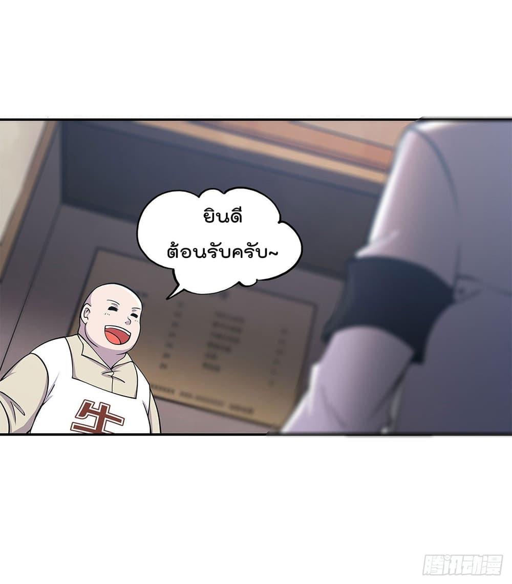 Manga-lc-com อ่านมังงะ อ่านการ์ตูน ออนไลน์ ฟรี The Strongest Knight Become To Lolicon Vampire – ผมคืออัศวินผู้แข็งแกร่งที่ถูกสาปให้กลายเป็นแวมไพร์โลลิคอน ตอนที่ 1 2 3 4 5 6 7 8 9 10 11 12 13 14 ฟรี ไม่มีโฆษณา Manga-lc - อ่าน มังงะ อ่าน การ์ตูน ออนไลน์ อ่านมังงะ ฟรี