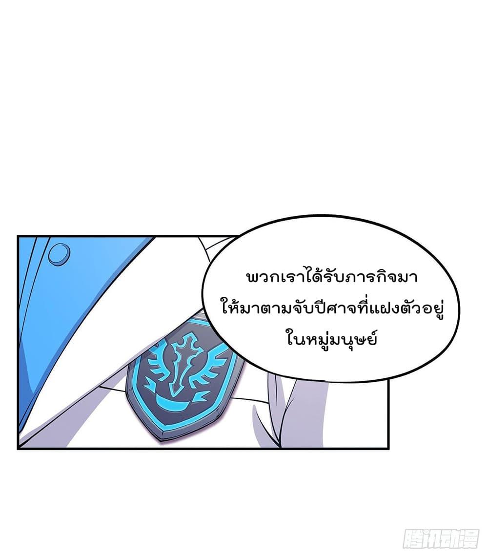 Manga-lc-com อ่านมังงะ อ่านการ์ตูน ออนไลน์ ฟรี The Strongest Knight Become To Lolicon Vampire – ผมคืออัศวินผู้แข็งแกร่งที่ถูกสาปให้กลายเป็นแวมไพร์โลลิคอน ตอนที่ 1 2 3 4 5 6 7 8 9 10 11 12 13 14 ฟรี ไม่มีโฆษณา Manga-lc - อ่าน มังงะ อ่าน การ์ตูน ออนไลน์ อ่านมังงะ ฟรี