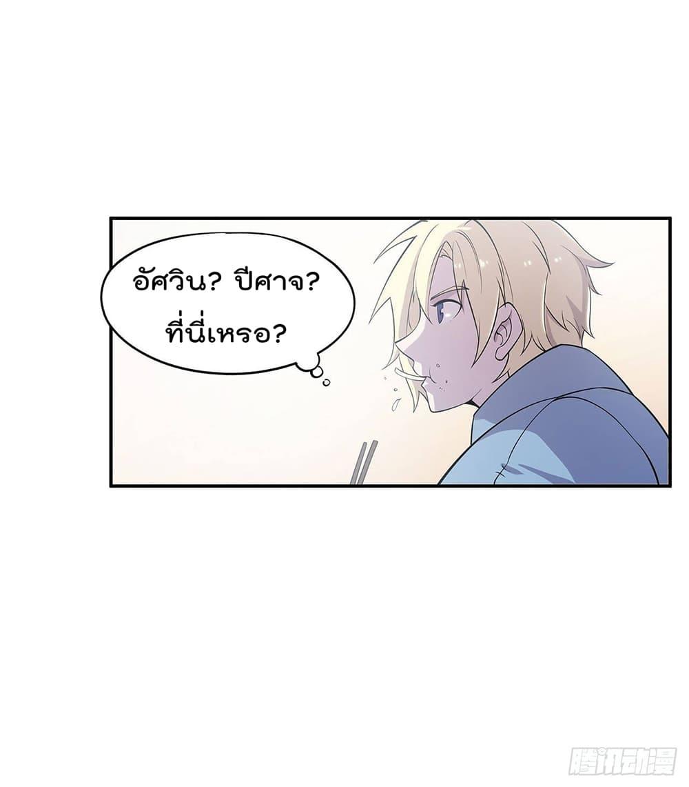 Manga-lc-com อ่านมังงะ อ่านการ์ตูน ออนไลน์ ฟรี The Strongest Knight Become To Lolicon Vampire – ผมคืออัศวินผู้แข็งแกร่งที่ถูกสาปให้กลายเป็นแวมไพร์โลลิคอน ตอนที่ 1 2 3 4 5 6 7 8 9 10 11 12 13 14 ฟรี ไม่มีโฆษณา Manga-lc - อ่าน มังงะ อ่าน การ์ตูน ออนไลน์ อ่านมังงะ ฟรี