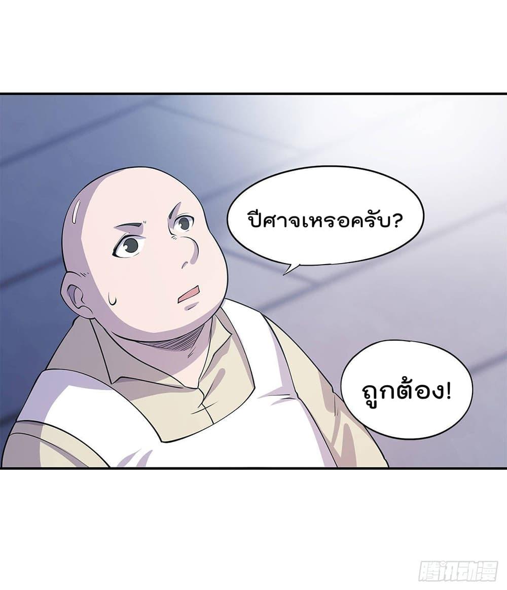 Manga-lc-com อ่านมังงะ อ่านการ์ตูน ออนไลน์ ฟรี The Strongest Knight Become To Lolicon Vampire – ผมคืออัศวินผู้แข็งแกร่งที่ถูกสาปให้กลายเป็นแวมไพร์โลลิคอน ตอนที่ 1 2 3 4 5 6 7 8 9 10 11 12 13 14 ฟรี ไม่มีโฆษณา Manga-lc - อ่าน มังงะ อ่าน การ์ตูน ออนไลน์ อ่านมังงะ ฟรี