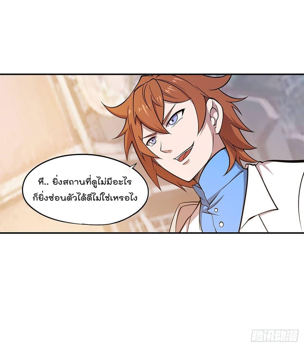 Manga-lc-com อ่านมังงะ อ่านการ์ตูน ออนไลน์ ฟรี The Strongest Knight Become To Lolicon Vampire – ผมคืออัศวินผู้แข็งแกร่งที่ถูกสาปให้กลายเป็นแวมไพร์โลลิคอน ตอนที่ 1 2 3 4 5 6 7 8 9 10 11 12 13 14 ฟรี ไม่มีโฆษณา Manga-lc - อ่าน มังงะ อ่าน การ์ตูน ออนไลน์ อ่านมังงะ ฟรี
