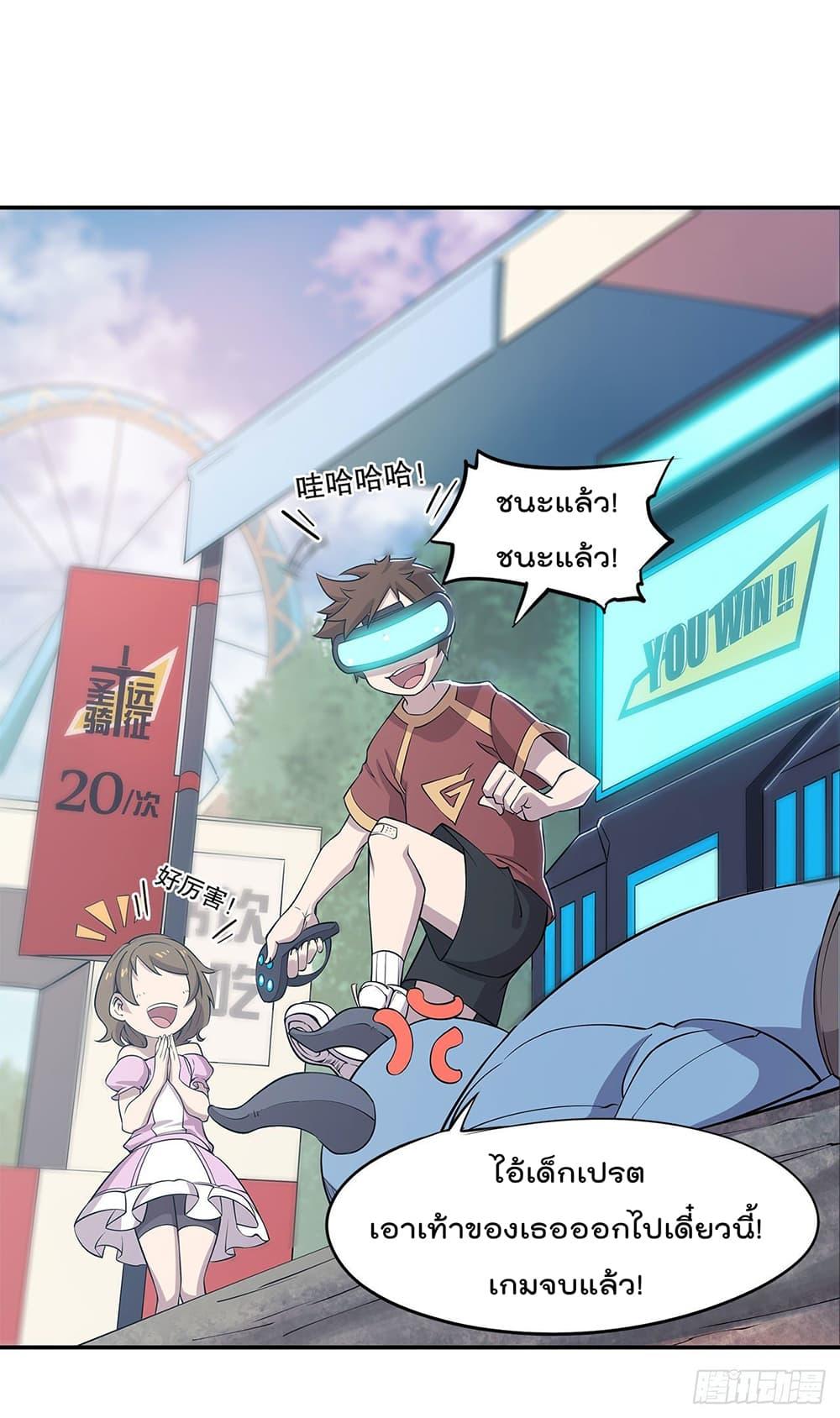 Manga-lc-com อ่านมังงะ อ่านการ์ตูน ออนไลน์ ฟรี The Strongest Knight Become To Lolicon Vampire – ผมคืออัศวินผู้แข็งแกร่งที่ถูกสาปให้กลายเป็นแวมไพร์โลลิคอน ตอนที่ 1 2 3 4 5 6 7 8 9 10 11 12 13 14 ฟรี ไม่มีโฆษณา Manga-lc - อ่าน มังงะ อ่าน การ์ตูน ออนไลน์ อ่านมังงะ ฟรี