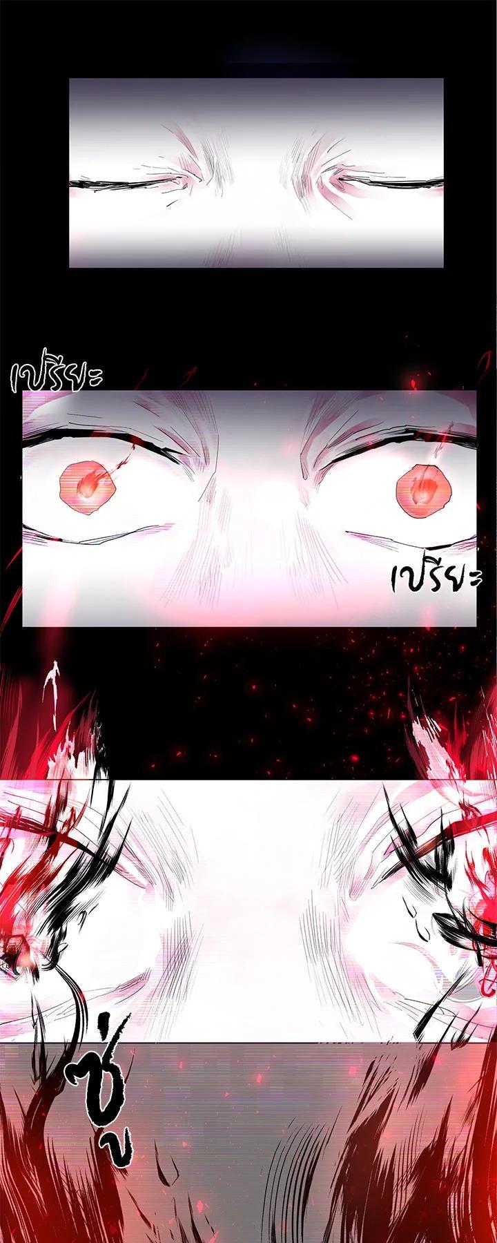 Manga-lc-com อ่านมังงะ อ่านการ์ตูน ออนไลน์ ฟรี Resetter ตอนที่ 1 2 3 4 5 6 7 8 9 10 11 12 13 14 ฟรี ไม่มีโฆษณา Manga-lc - อ่าน มังงะ อ่าน การ์ตูน ออนไลน์ อ่านมังงะ ฟรี