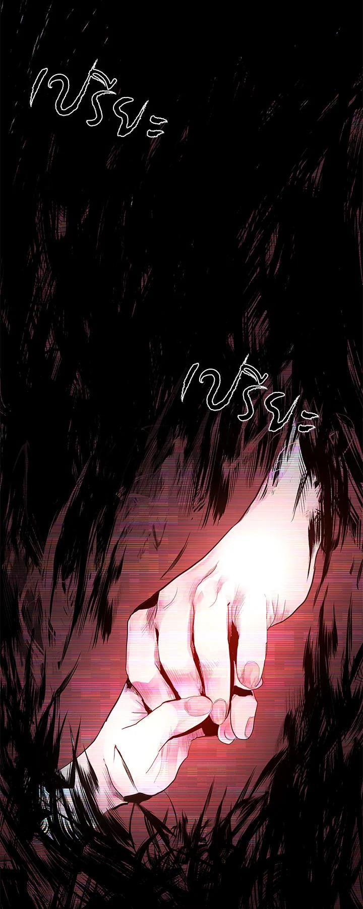 Manga-lc-com อ่านมังงะ อ่านการ์ตูน ออนไลน์ ฟรี Resetter ตอนที่ 1 2 3 4 5 6 7 8 9 10 11 12 13 14 ฟรี ไม่มีโฆษณา Manga-lc - อ่าน มังงะ อ่าน การ์ตูน ออนไลน์ อ่านมังงะ ฟรี