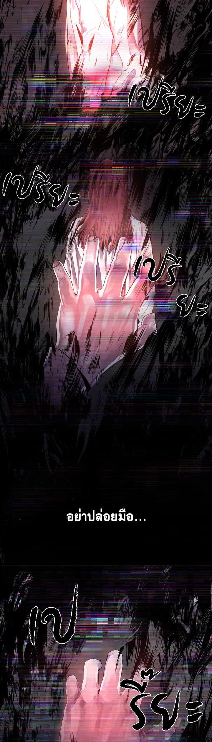 Manga-lc-com อ่านมังงะ อ่านการ์ตูน ออนไลน์ ฟรี Resetter ตอนที่ 1 2 3 4 5 6 7 8 9 10 11 12 13 14 ฟรี ไม่มีโฆษณา Manga-lc - อ่าน มังงะ อ่าน การ์ตูน ออนไลน์ อ่านมังงะ ฟรี