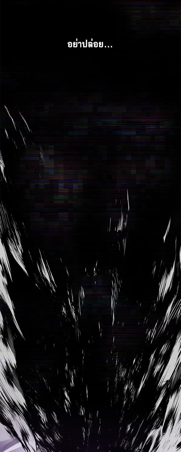 Manga-lc-com อ่านมังงะ อ่านการ์ตูน ออนไลน์ ฟรี Resetter ตอนที่ 1 2 3 4 5 6 7 8 9 10 11 12 13 14 ฟรี ไม่มีโฆษณา Manga-lc - อ่าน มังงะ อ่าน การ์ตูน ออนไลน์ อ่านมังงะ ฟรี