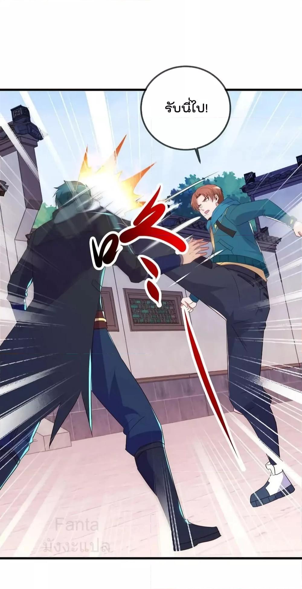 Manga-lc-com อ่านมังงะ อ่านการ์ตูน ออนไลน์ ฟรี RebirthEarthI ตอนที่ 1 2 3 4 5 6 7 8 9 10 11 12 13 14 ฟรี ไม่มีโฆษณา Manga-lc - อ่าน มังงะ อ่าน การ์ตูน ออนไลน์ อ่านมังงะ ฟรี