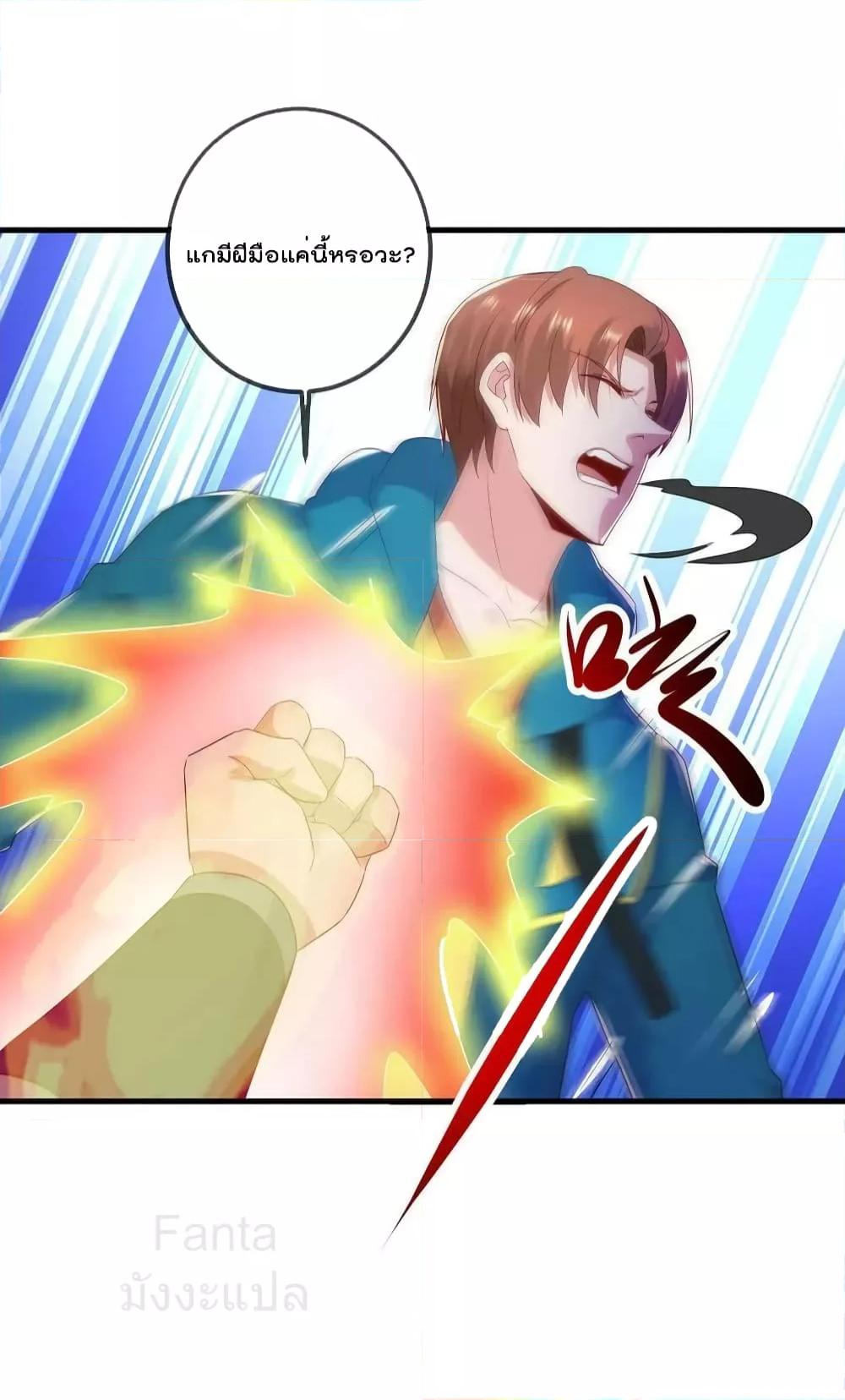 Manga-lc-com อ่านมังงะ อ่านการ์ตูน ออนไลน์ ฟรี RebirthEarthI ตอนที่ 1 2 3 4 5 6 7 8 9 10 11 12 13 14 ฟรี ไม่มีโฆษณา Manga-lc - อ่าน มังงะ อ่าน การ์ตูน ออนไลน์ อ่านมังงะ ฟรี