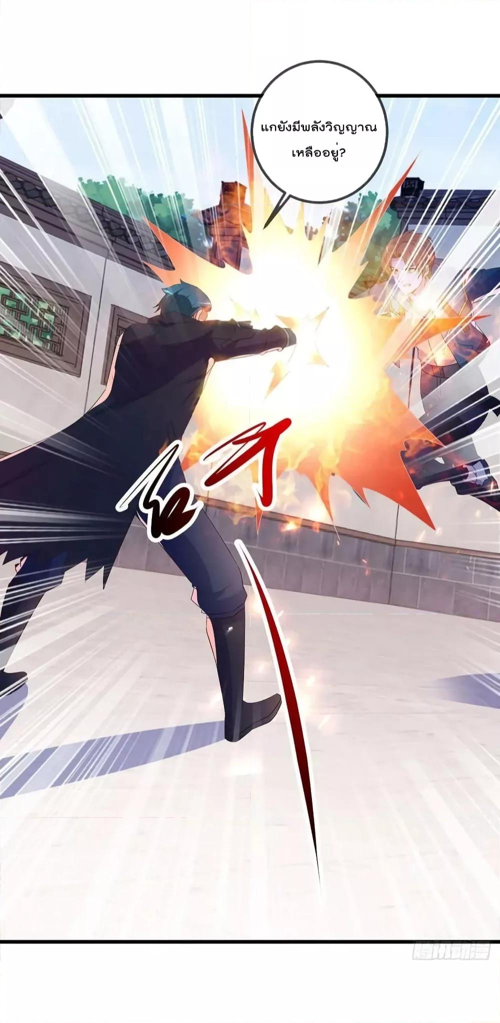 Manga-lc-com อ่านมังงะ อ่านการ์ตูน ออนไลน์ ฟรี RebirthEarthI ตอนที่ 1 2 3 4 5 6 7 8 9 10 11 12 13 14 ฟรี ไม่มีโฆษณา Manga-lc - อ่าน มังงะ อ่าน การ์ตูน ออนไลน์ อ่านมังงะ ฟรี