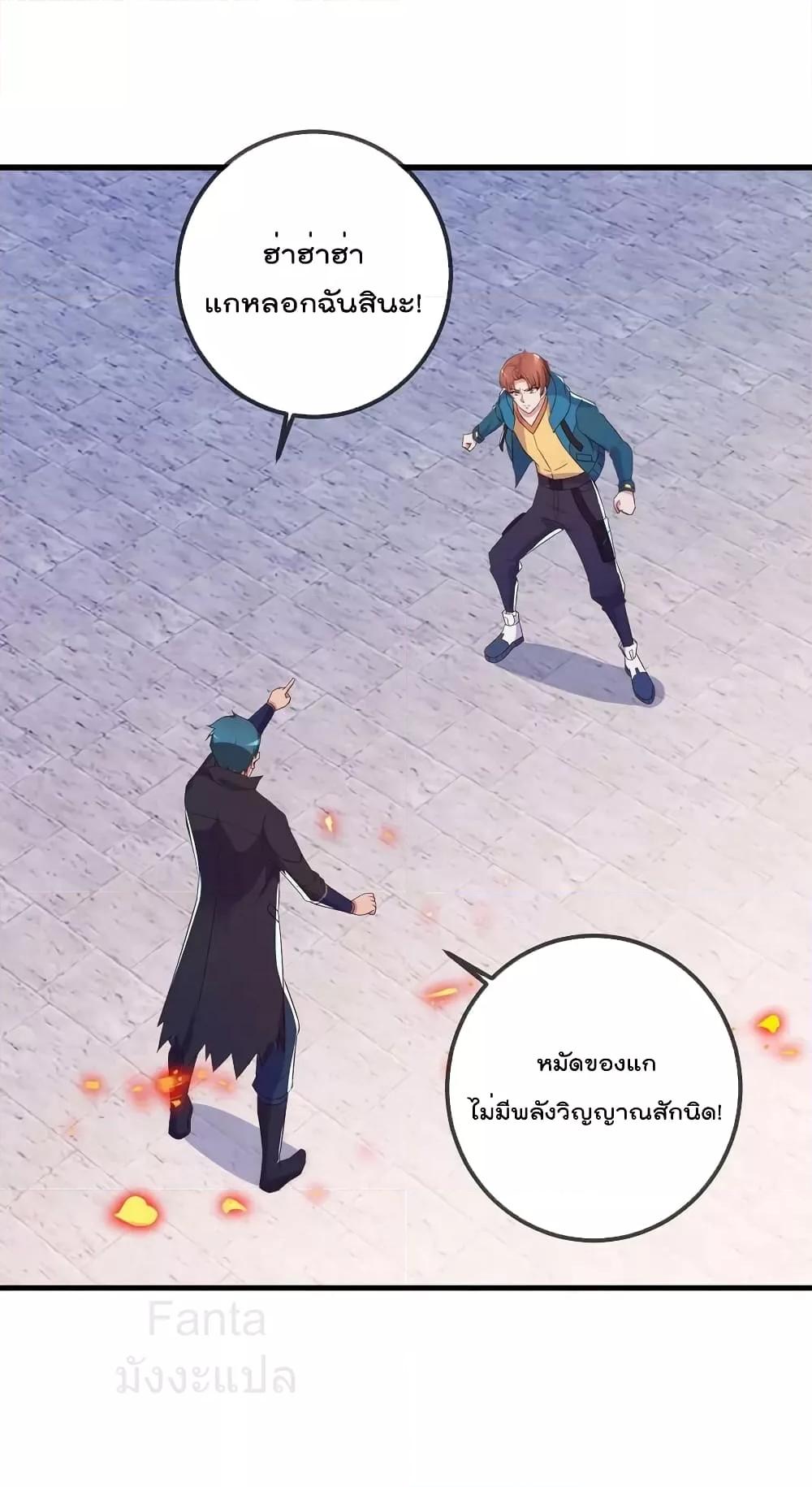 Manga-lc-com อ่านมังงะ อ่านการ์ตูน ออนไลน์ ฟรี RebirthEarthI ตอนที่ 1 2 3 4 5 6 7 8 9 10 11 12 13 14 ฟรี ไม่มีโฆษณา Manga-lc - อ่าน มังงะ อ่าน การ์ตูน ออนไลน์ อ่านมังงะ ฟรี