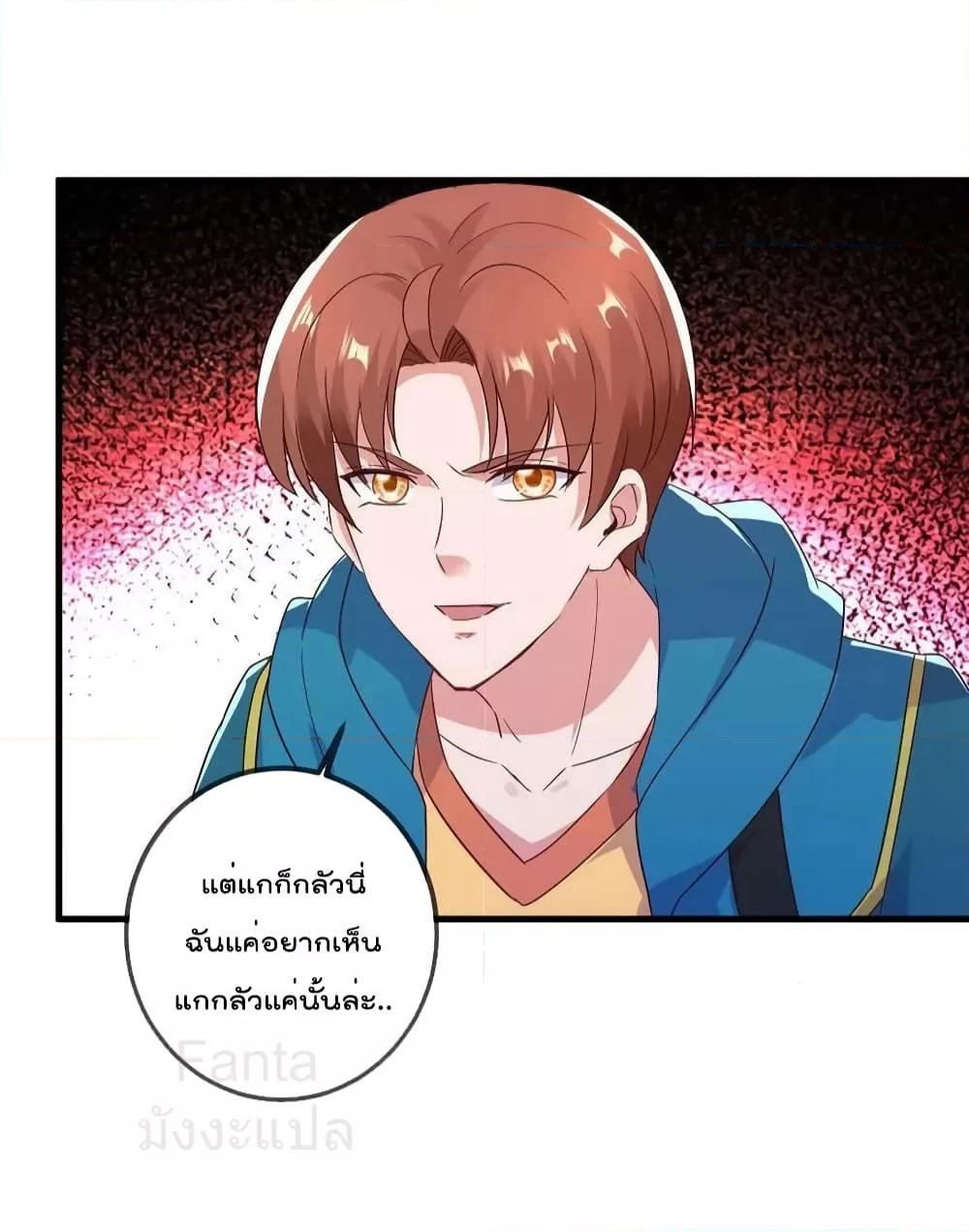 Manga-lc-com อ่านมังงะ อ่านการ์ตูน ออนไลน์ ฟรี RebirthEarthI ตอนที่ 1 2 3 4 5 6 7 8 9 10 11 12 13 14 ฟรี ไม่มีโฆษณา Manga-lc - อ่าน มังงะ อ่าน การ์ตูน ออนไลน์ อ่านมังงะ ฟรี