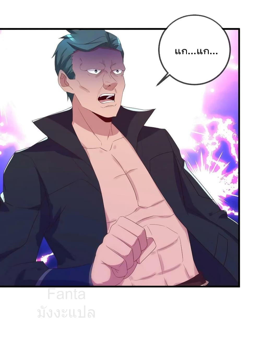 Manga-lc-com อ่านมังงะ อ่านการ์ตูน ออนไลน์ ฟรี RebirthEarthI ตอนที่ 1 2 3 4 5 6 7 8 9 10 11 12 13 14 ฟรี ไม่มีโฆษณา Manga-lc - อ่าน มังงะ อ่าน การ์ตูน ออนไลน์ อ่านมังงะ ฟรี