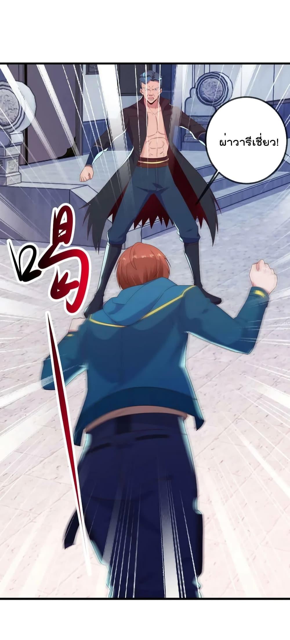 Manga-lc-com อ่านมังงะ อ่านการ์ตูน ออนไลน์ ฟรี RebirthEarthI ตอนที่ 1 2 3 4 5 6 7 8 9 10 11 12 13 14 ฟรี ไม่มีโฆษณา Manga-lc - อ่าน มังงะ อ่าน การ์ตูน ออนไลน์ อ่านมังงะ ฟรี