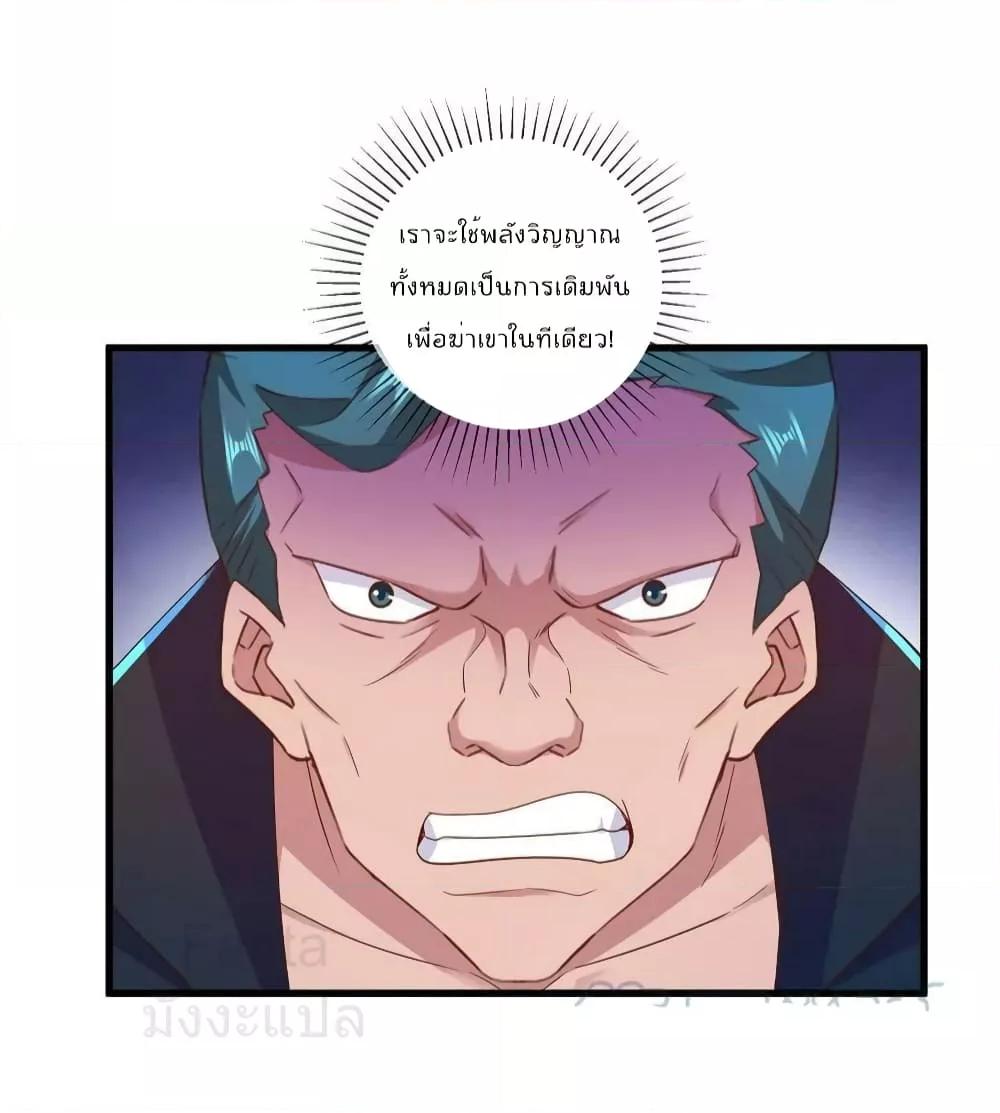 Manga-lc-com อ่านมังงะ อ่านการ์ตูน ออนไลน์ ฟรี RebirthEarthI ตอนที่ 1 2 3 4 5 6 7 8 9 10 11 12 13 14 ฟรี ไม่มีโฆษณา Manga-lc - อ่าน มังงะ อ่าน การ์ตูน ออนไลน์ อ่านมังงะ ฟรี