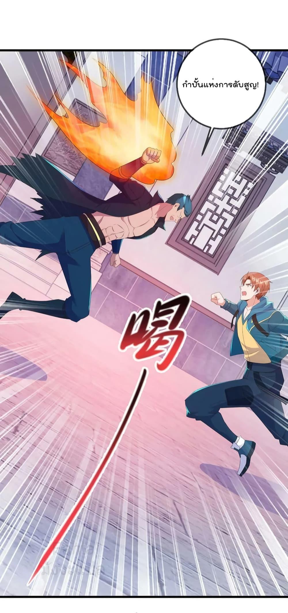 Manga-lc-com อ่านมังงะ อ่านการ์ตูน ออนไลน์ ฟรี RebirthEarthI ตอนที่ 1 2 3 4 5 6 7 8 9 10 11 12 13 14 ฟรี ไม่มีโฆษณา Manga-lc - อ่าน มังงะ อ่าน การ์ตูน ออนไลน์ อ่านมังงะ ฟรี