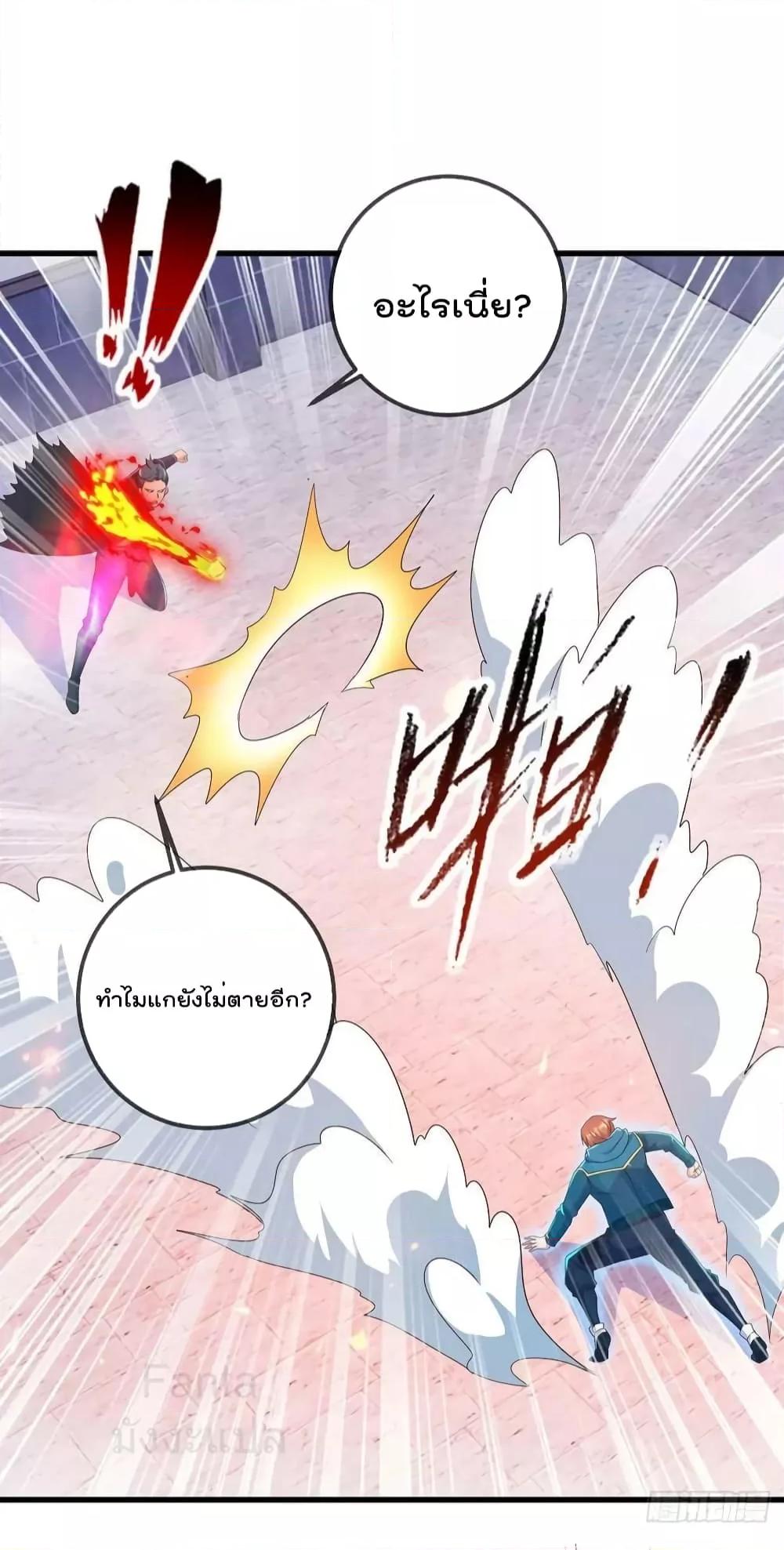 Manga-lc-com อ่านมังงะ อ่านการ์ตูน ออนไลน์ ฟรี RebirthEarthI ตอนที่ 1 2 3 4 5 6 7 8 9 10 11 12 13 14 ฟรี ไม่มีโฆษณา Manga-lc - อ่าน มังงะ อ่าน การ์ตูน ออนไลน์ อ่านมังงะ ฟรี
