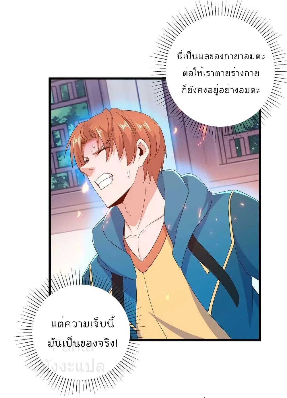 Manga-lc-com อ่านมังงะ อ่านการ์ตูน ออนไลน์ ฟรี RebirthEarthI ตอนที่ 1 2 3 4 5 6 7 8 9 10 11 12 13 14 ฟรี ไม่มีโฆษณา Manga-lc - อ่าน มังงะ อ่าน การ์ตูน ออนไลน์ อ่านมังงะ ฟรี