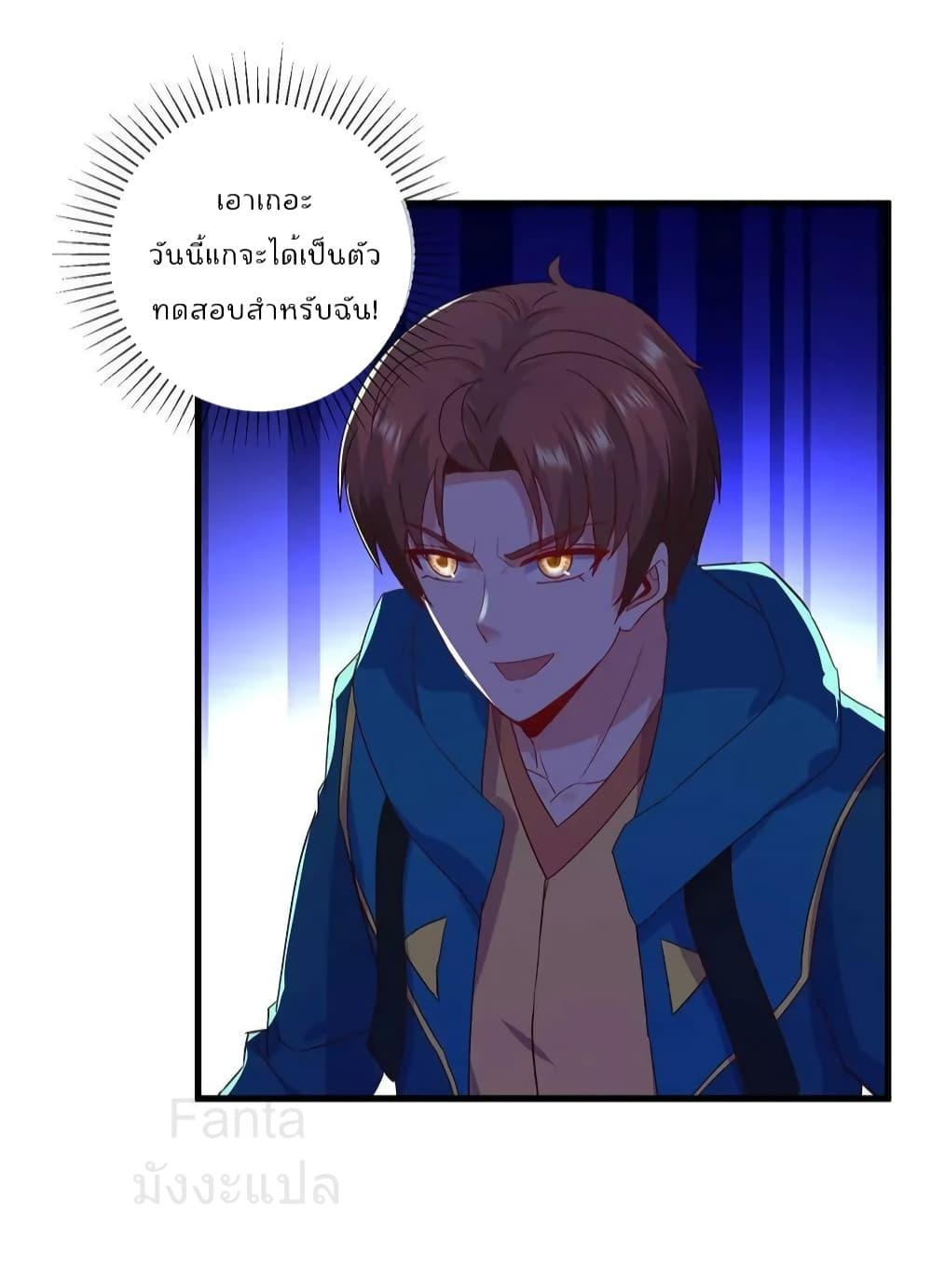 Manga-lc-com อ่านมังงะ อ่านการ์ตูน ออนไลน์ ฟรี RebirthEarthI ตอนที่ 1 2 3 4 5 6 7 8 9 10 11 12 13 14 ฟรี ไม่มีโฆษณา Manga-lc - อ่าน มังงะ อ่าน การ์ตูน ออนไลน์ อ่านมังงะ ฟรี