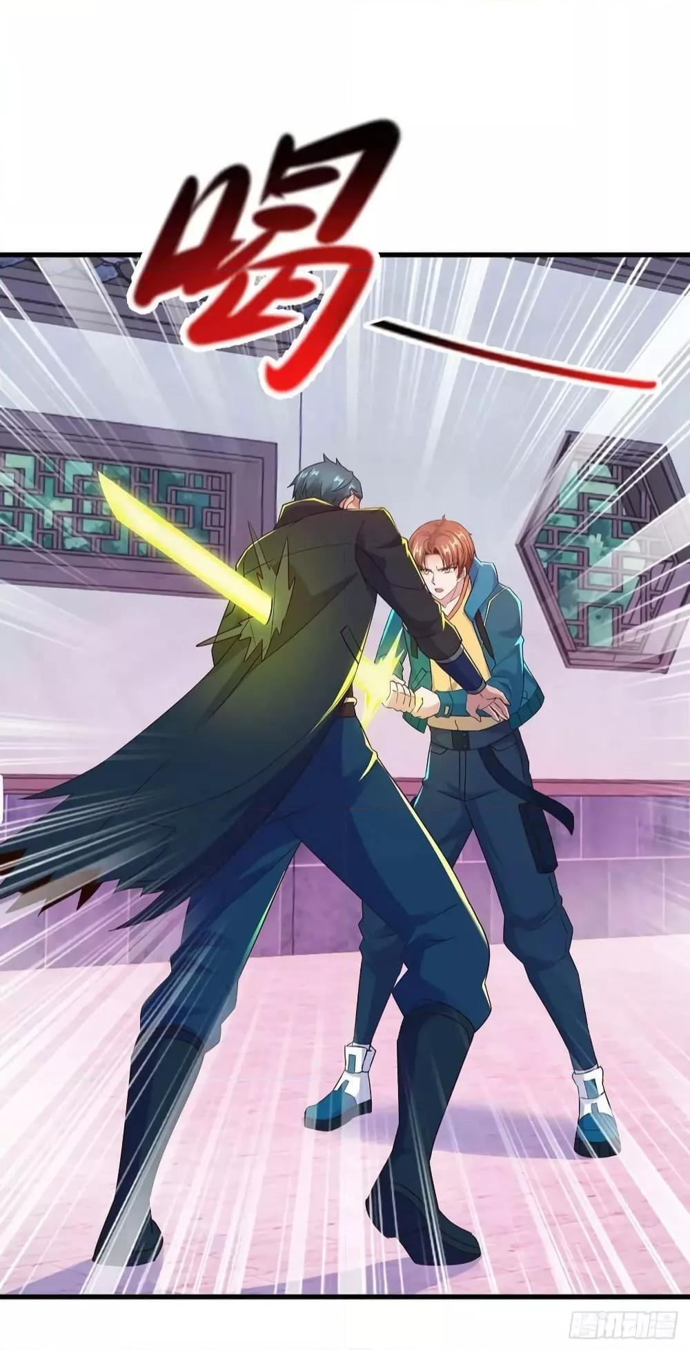 Manga-lc-com อ่านมังงะ อ่านการ์ตูน ออนไลน์ ฟรี RebirthEarthI ตอนที่ 1 2 3 4 5 6 7 8 9 10 11 12 13 14 ฟรี ไม่มีโฆษณา Manga-lc - อ่าน มังงะ อ่าน การ์ตูน ออนไลน์ อ่านมังงะ ฟรี
