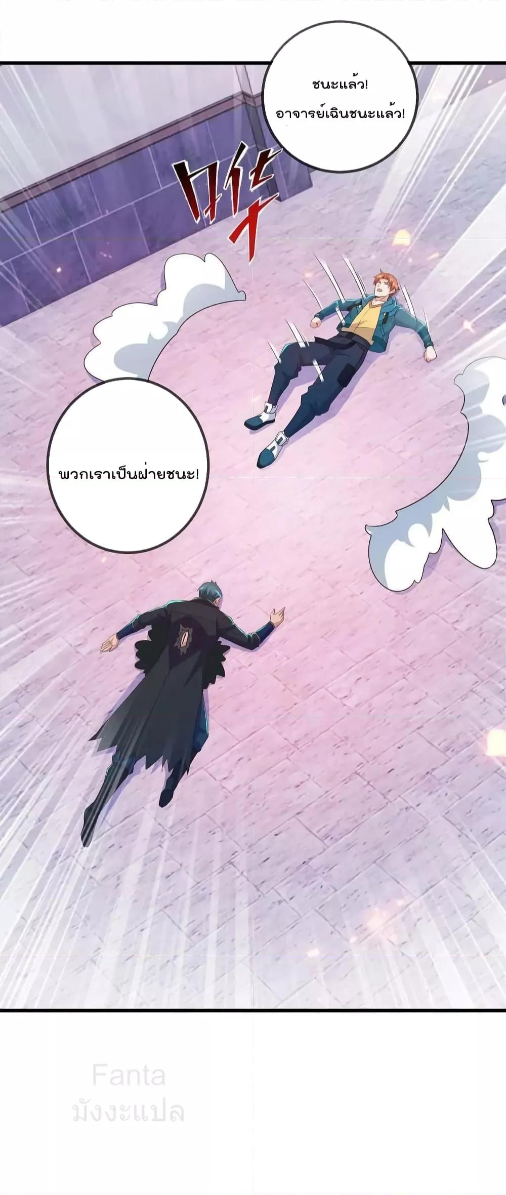 Manga-lc-com อ่านมังงะ อ่านการ์ตูน ออนไลน์ ฟรี RebirthEarthI ตอนที่ 1 2 3 4 5 6 7 8 9 10 11 12 13 14 ฟรี ไม่มีโฆษณา Manga-lc - อ่าน มังงะ อ่าน การ์ตูน ออนไลน์ อ่านมังงะ ฟรี