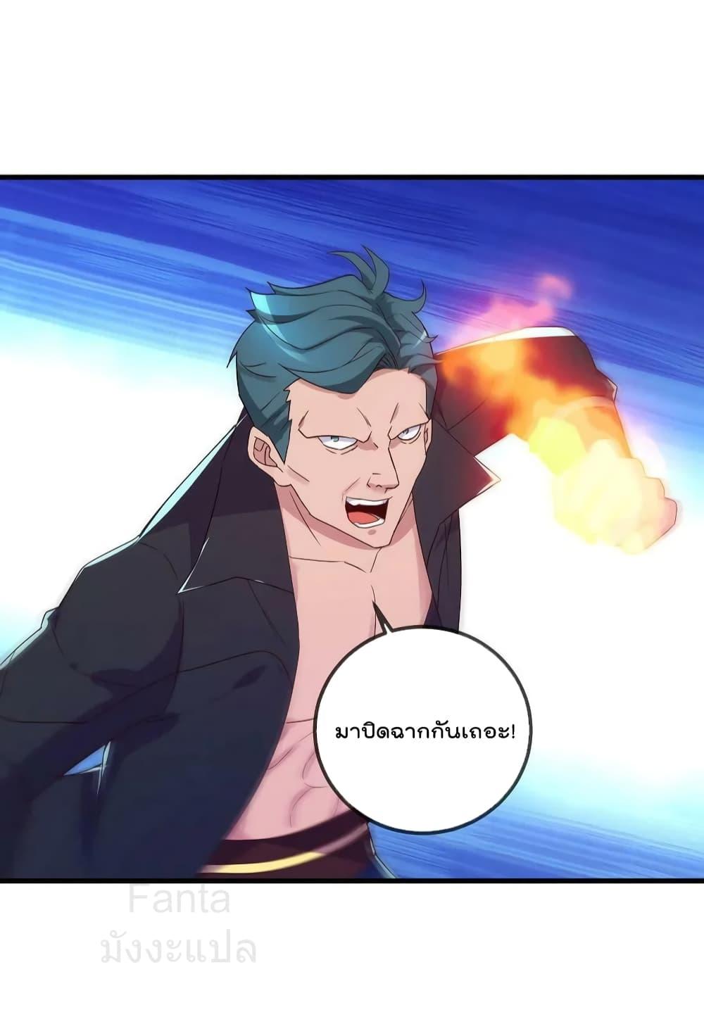 Manga-lc-com อ่านมังงะ อ่านการ์ตูน ออนไลน์ ฟรี RebirthEarthI ตอนที่ 1 2 3 4 5 6 7 8 9 10 11 12 13 14 ฟรี ไม่มีโฆษณา Manga-lc - อ่าน มังงะ อ่าน การ์ตูน ออนไลน์ อ่านมังงะ ฟรี