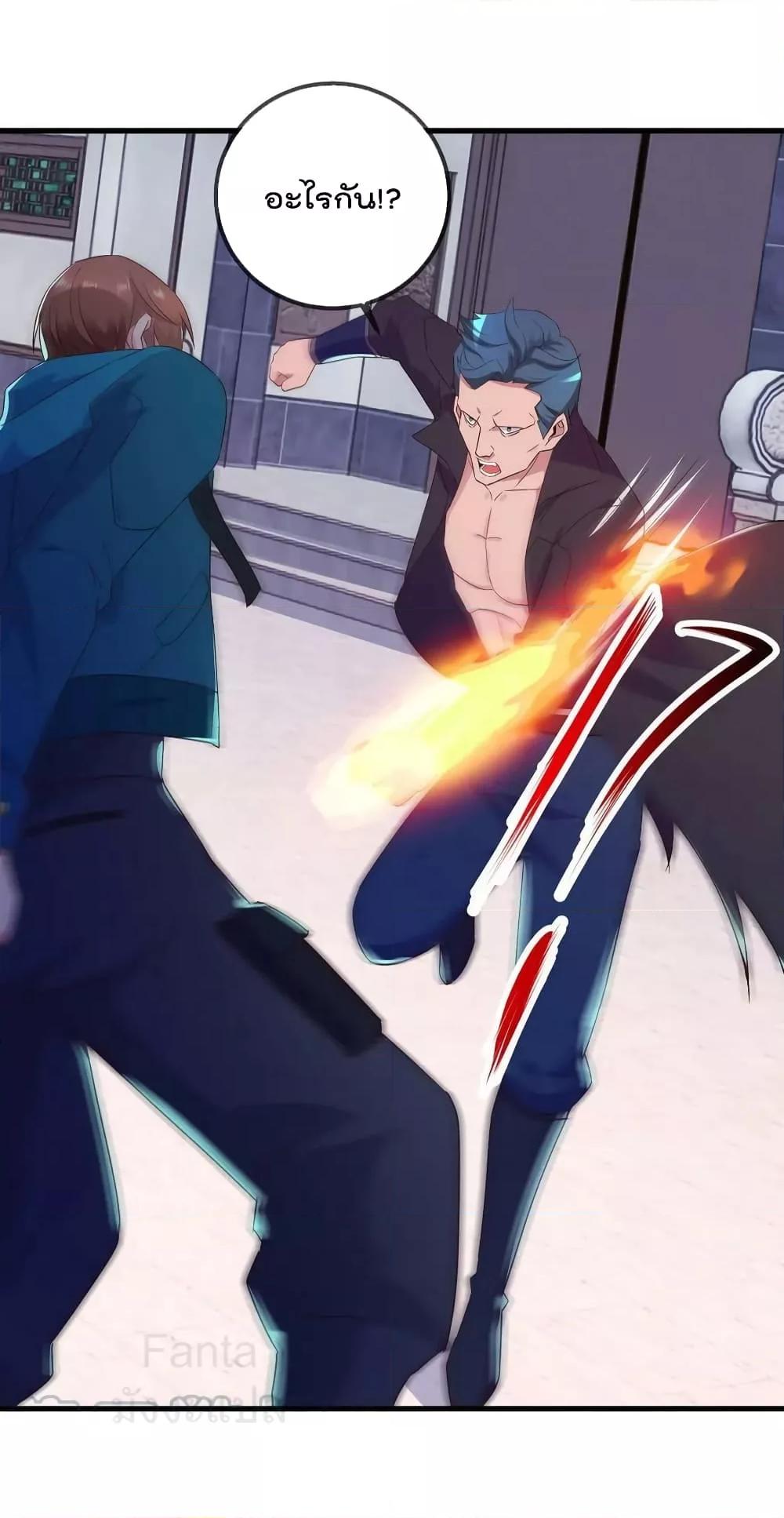 Manga-lc-com อ่านมังงะ อ่านการ์ตูน ออนไลน์ ฟรี RebirthEarthI ตอนที่ 1 2 3 4 5 6 7 8 9 10 11 12 13 14 ฟรี ไม่มีโฆษณา Manga-lc - อ่าน มังงะ อ่าน การ์ตูน ออนไลน์ อ่านมังงะ ฟรี