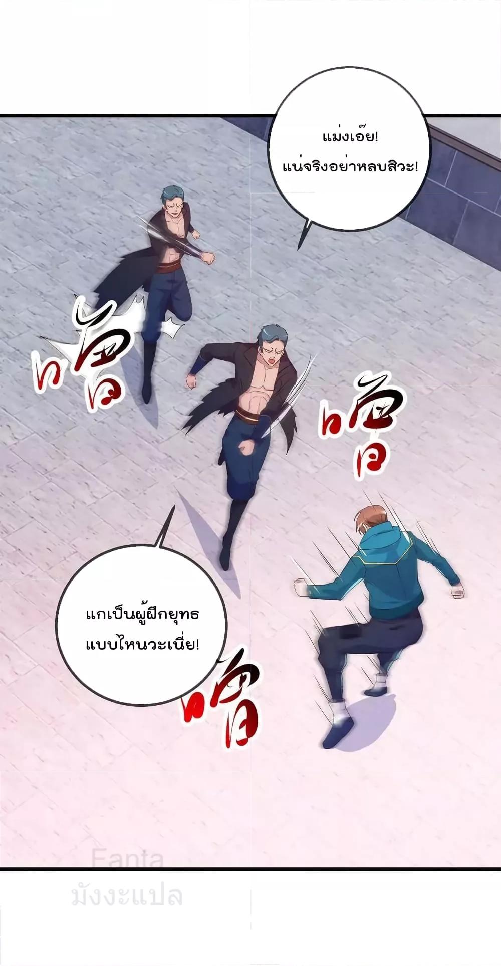 Manga-lc-com อ่านมังงะ อ่านการ์ตูน ออนไลน์ ฟรี RebirthEarthI ตอนที่ 1 2 3 4 5 6 7 8 9 10 11 12 13 14 ฟรี ไม่มีโฆษณา Manga-lc - อ่าน มังงะ อ่าน การ์ตูน ออนไลน์ อ่านมังงะ ฟรี