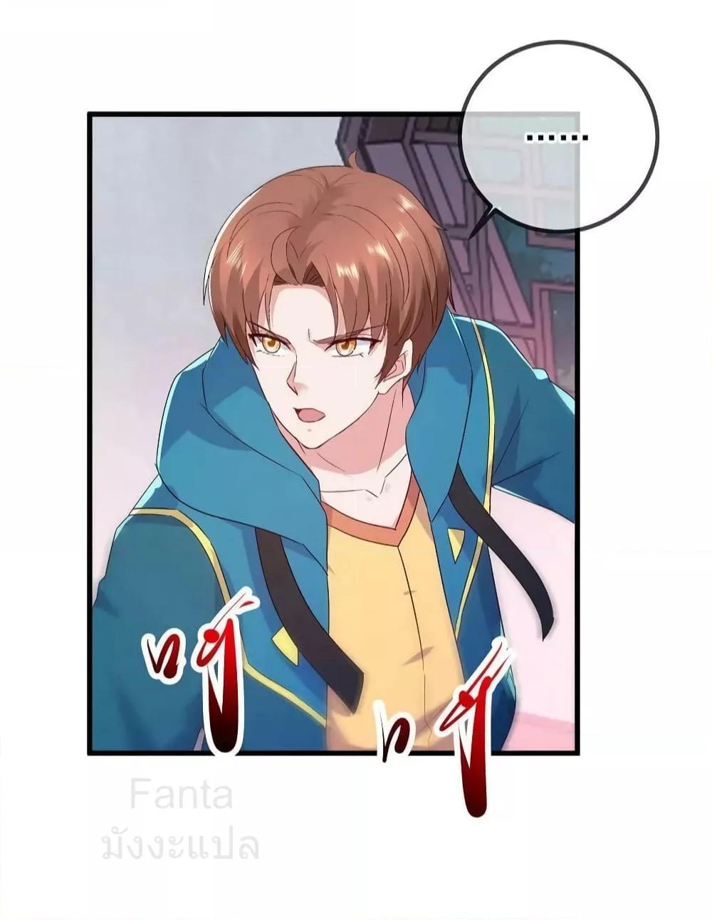 Manga-lc-com อ่านมังงะ อ่านการ์ตูน ออนไลน์ ฟรี RebirthEarthI ตอนที่ 1 2 3 4 5 6 7 8 9 10 11 12 13 14 ฟรี ไม่มีโฆษณา Manga-lc - อ่าน มังงะ อ่าน การ์ตูน ออนไลน์ อ่านมังงะ ฟรี