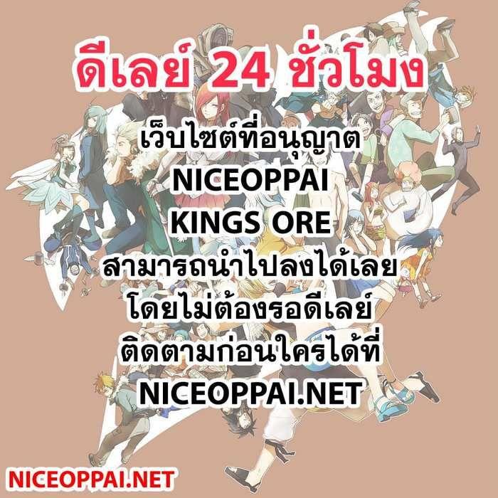 Manga-lc-com อ่านมังงะ อ่านการ์ตูน ออนไลน์ ฟรี Fairy Tail 100 Years Quest ตอนที่ 1 2 3 4 5 6 7 8 9 10 11 12 13 14 ฟรี ไม่มีโฆษณา Manga-lc - อ่าน มังงะ อ่าน การ์ตูน ออนไลน์ อ่านมังงะ ฟรี
