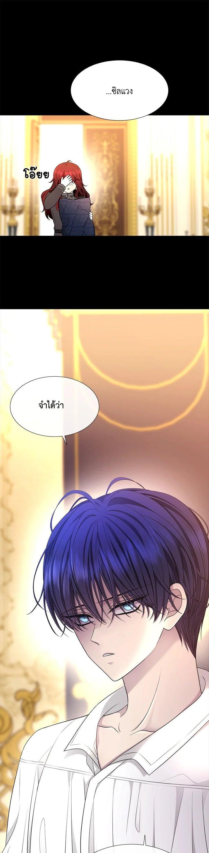 Manga-lc-com อ่านมังงะ อ่านการ์ตูน ออนไลน์ ฟรี Charlotte Has Five Disciples ตอนที่ 1 2 3 4 5 6 7 8 9 10 11 12 13 14 ฟรี ไม่มีโฆษณา Manga-lc - อ่าน มังงะ อ่าน การ์ตูน ออนไลน์ อ่านมังงะ ฟรี