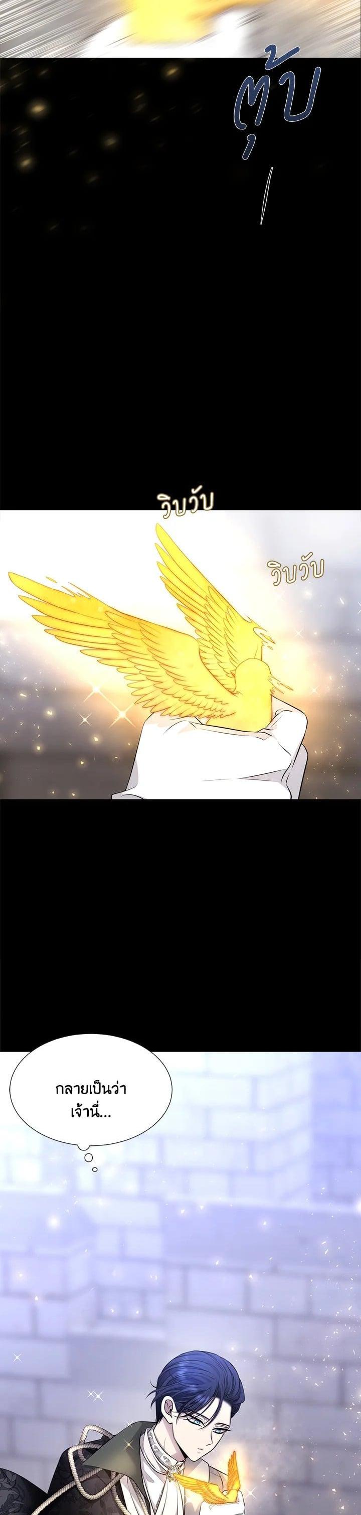 Manga-lc-com อ่านมังงะ อ่านการ์ตูน ออนไลน์ ฟรี Charlotte Has Five Disciples ตอนที่ 1 2 3 4 5 6 7 8 9 10 11 12 13 14 ฟรี ไม่มีโฆษณา Manga-lc - อ่าน มังงะ อ่าน การ์ตูน ออนไลน์ อ่านมังงะ ฟรี