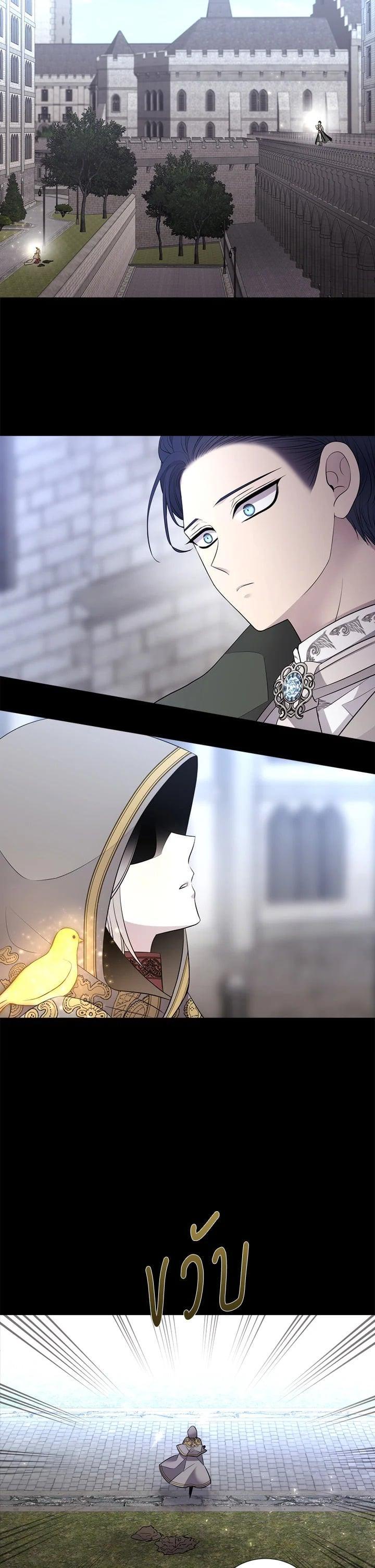 Manga-lc-com อ่านมังงะ อ่านการ์ตูน ออนไลน์ ฟรี Charlotte Has Five Disciples ตอนที่ 1 2 3 4 5 6 7 8 9 10 11 12 13 14 ฟรี ไม่มีโฆษณา Manga-lc - อ่าน มังงะ อ่าน การ์ตูน ออนไลน์ อ่านมังงะ ฟรี